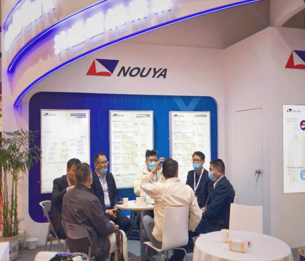 IME/China 2020ϣ²ľʮ΢쾀(D3)