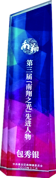 ֮f˾Ly@֮⡰MQ̖(D2)